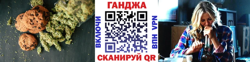 kraken зеркало  Остров  Печенье с ТГК марихуана 