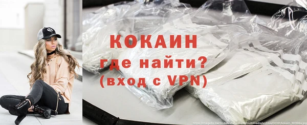 гидропоника Володарск