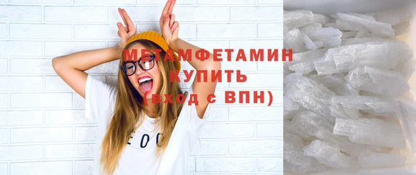 гидропоника Володарск