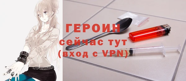 ECSTASY Волосово