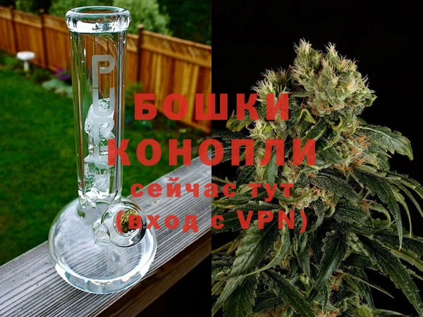 тгк Волоколамск
