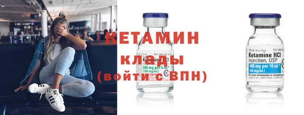 гидропоника Володарск