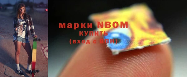 гидропоника Володарск