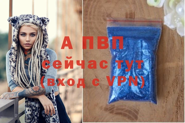 гидропоника Володарск