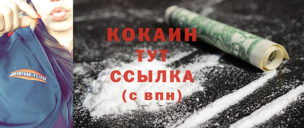 гидропоника Володарск