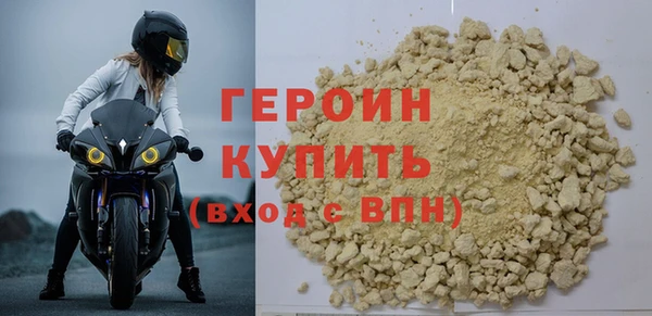 ECSTASY Волосово
