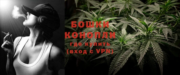тгк Волоколамск