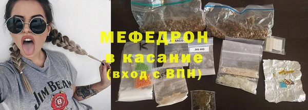 ECSTASY Волосово