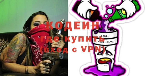 гидропоника Володарск