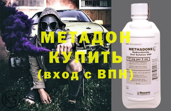 ECSTASY Волосово