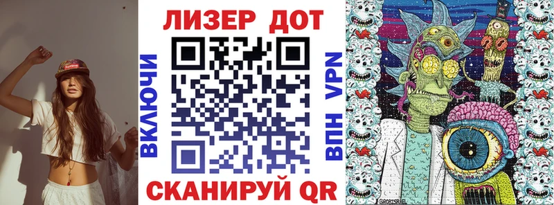 Марки N-bome 1,5мг  kraken как войти  Остров  закладки 