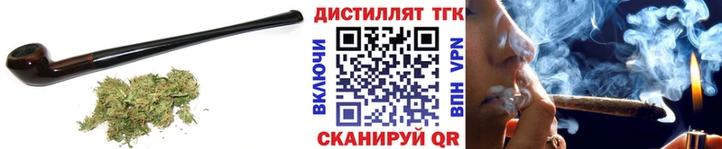 ТГК концентрат  Остров 