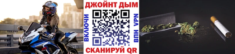 кракен ONION Остров Бошки Шишки сатива дарнет шоп